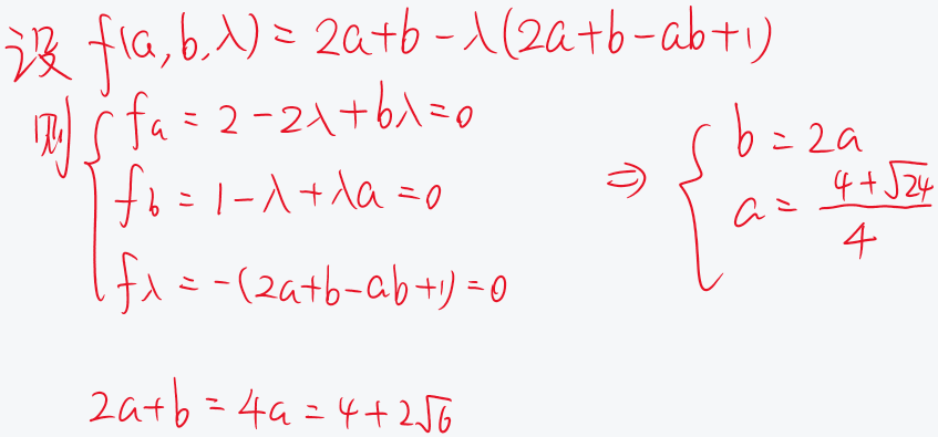 2024-07-03T04:43:30.png