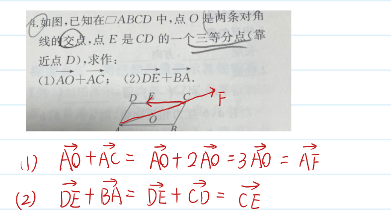 2025-08-15T01:17:20.png