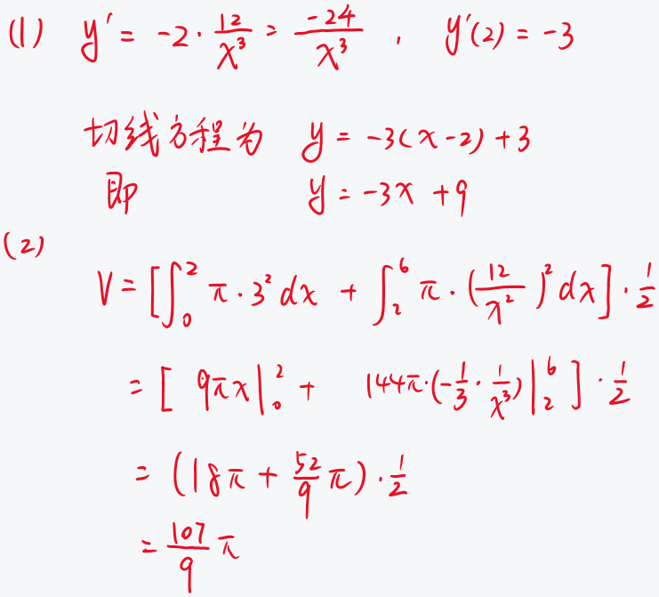 2025-08-15T06:59:16.png