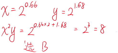 2025-08-21T15:31:14.png