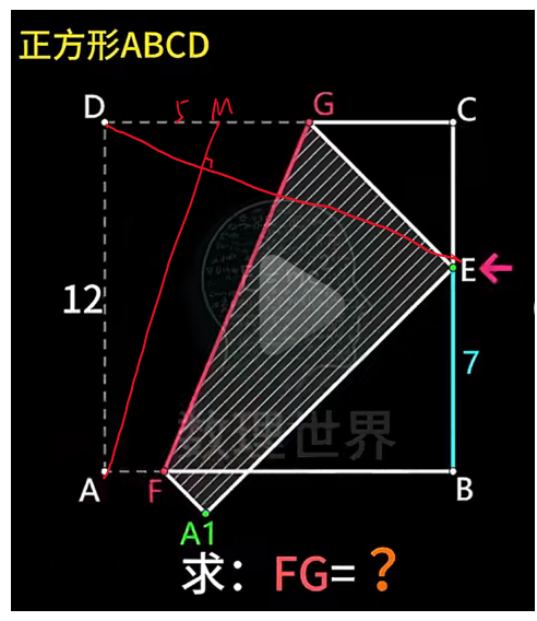 2025-08-17T01:58:40.png