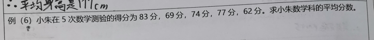 2025-08-15T09:57:38.png