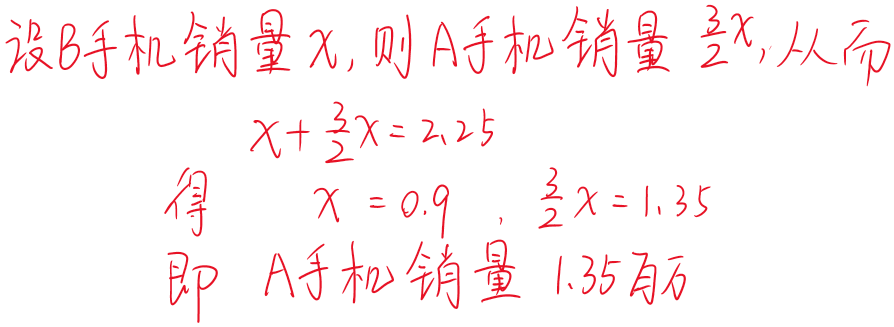 2025-08-21T15:20:55.png