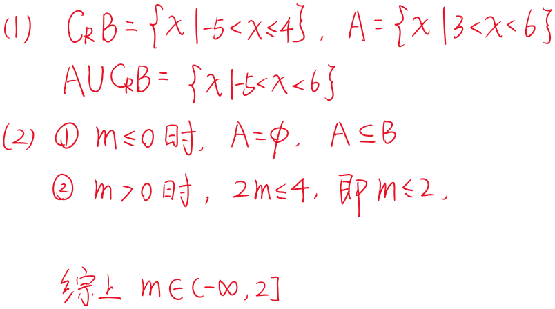 2025-08-17T15:57:10.png