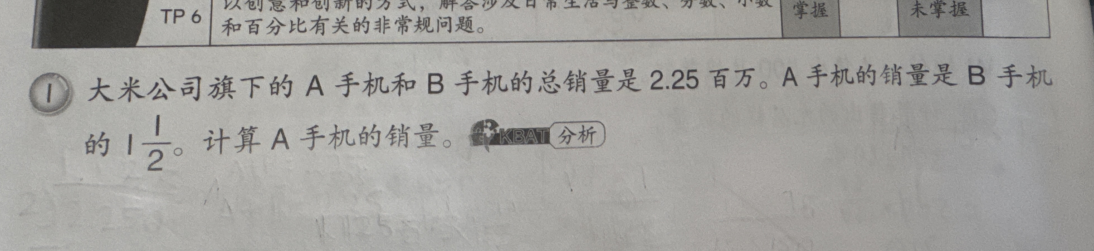 2025-08-21T15:21:17.png