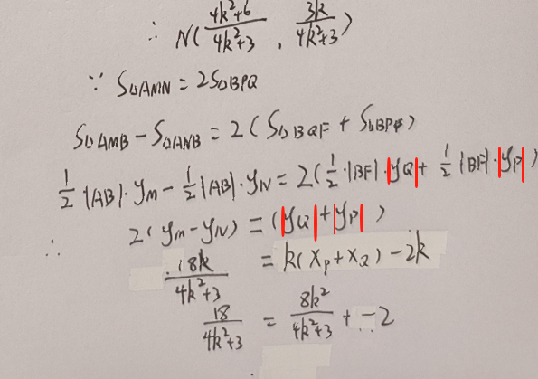 2025-08-17T03:16:04.png