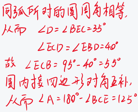 2025-08-15T08:27:53.png