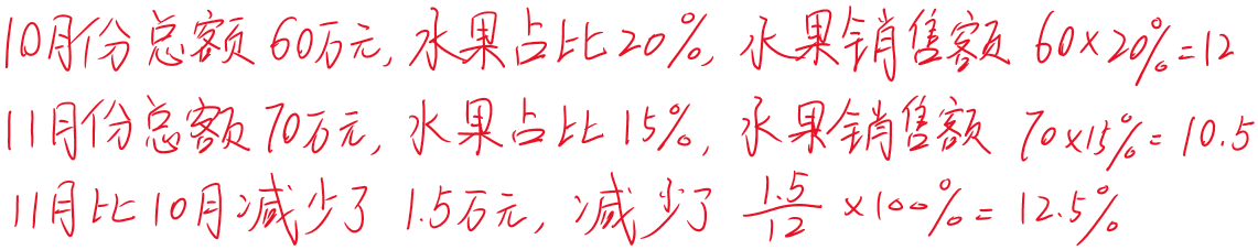 2025-08-20T09:39:52.png
