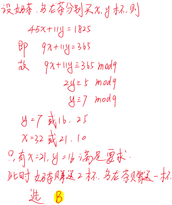 2025-08-27T15:02:34.png