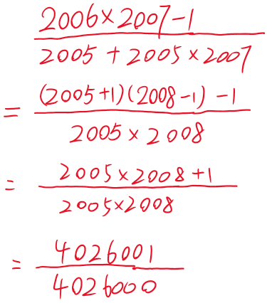 2025-08-21T01:43:54.png