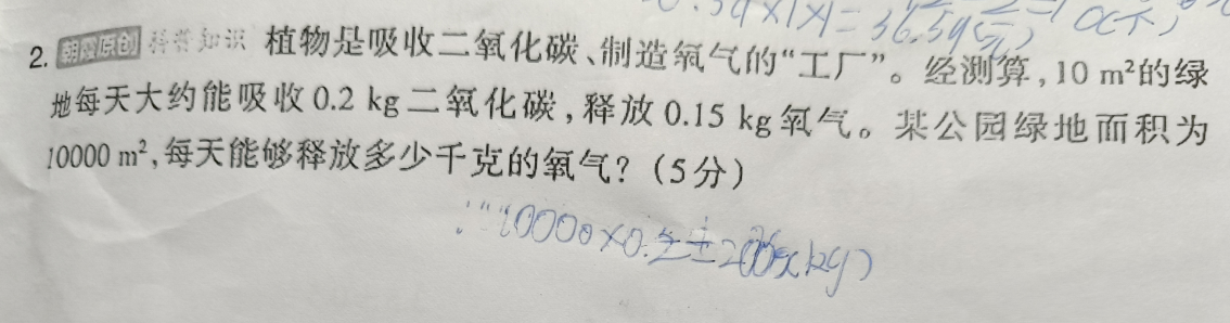 2025-08-17T16:59:22.png