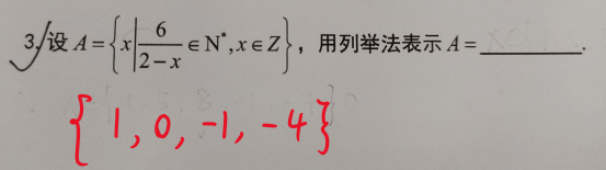 2025-08-15T09:49:22.png