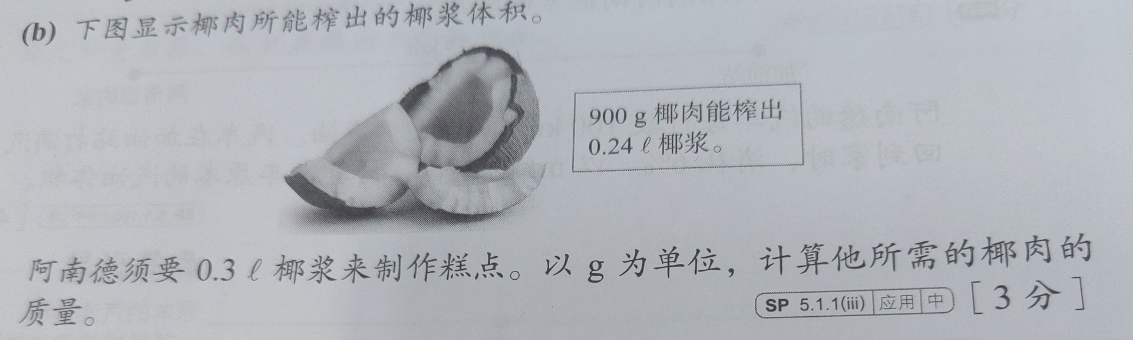2025-08-15T02:13:04.png