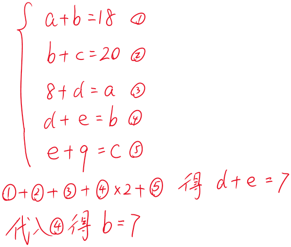 2025-08-20T15:16:09.png