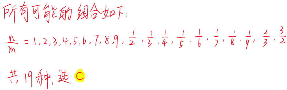 2025-08-27T15:24:58.png