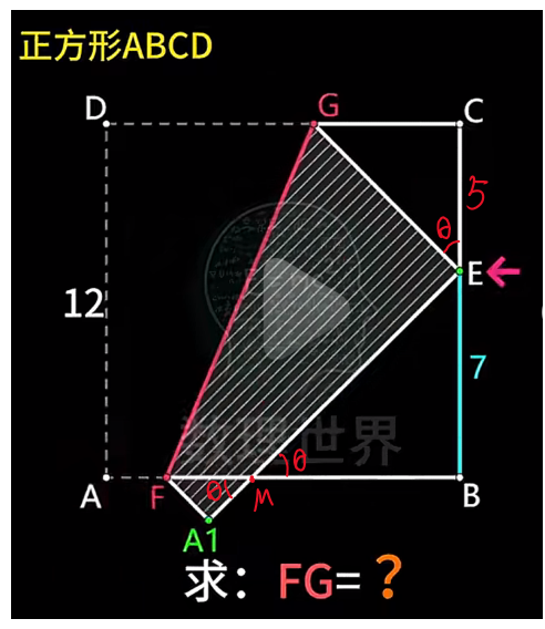 2025-08-17T01:51:42.png