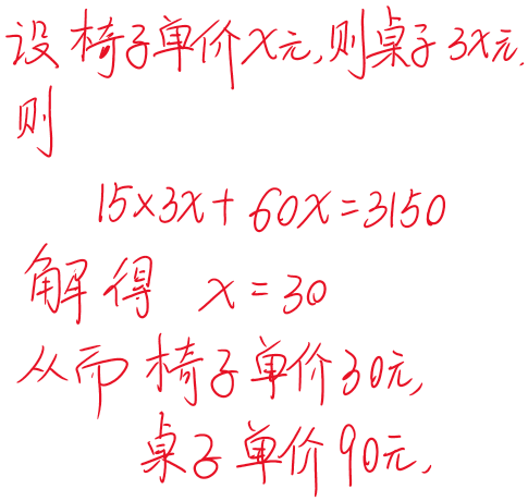 2025-08-20T07:04:01.png