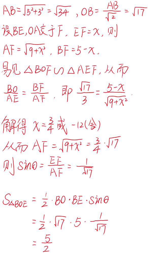2025-08-17T15:49:08.png