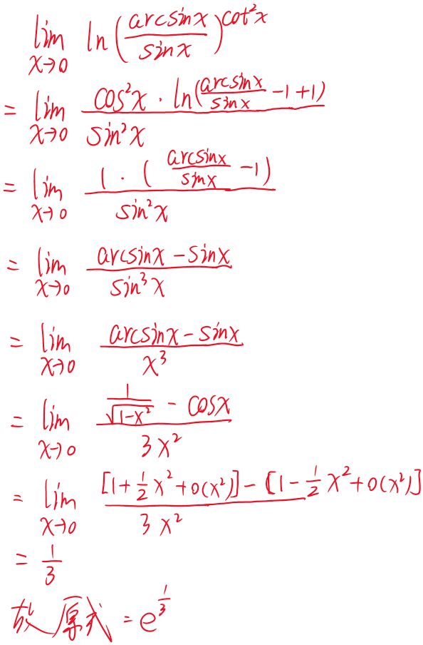 2025-08-21T16:07:36.png