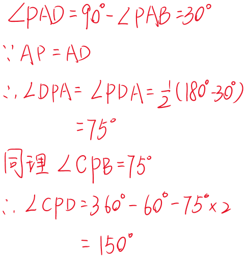 2025-08-21T01:30:05.png