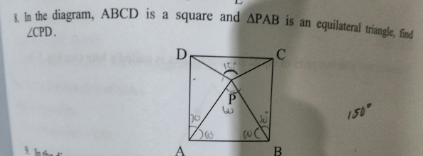 2025-08-21T01:30:21.png