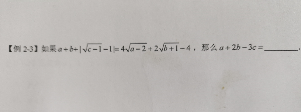 2025-08-17T16:33:22.png