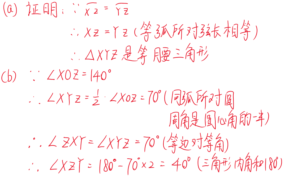 2025-08-18T03:48:28.png
