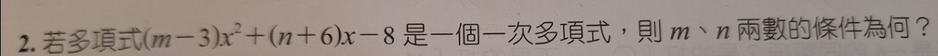 2025-09-09T11:57:35.png 2025-09-09T11:57:35.png