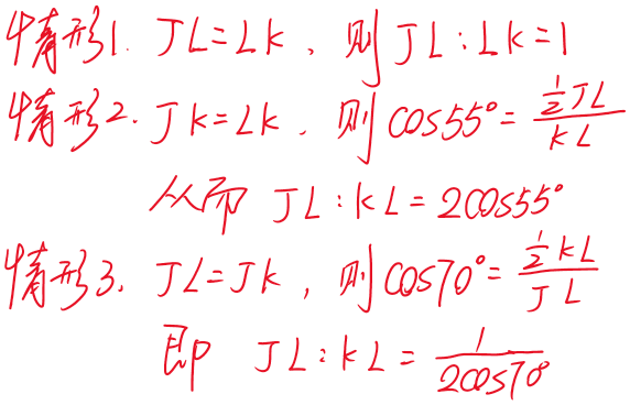 2025-09-10T09:19:45.png
